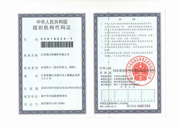 MCaC